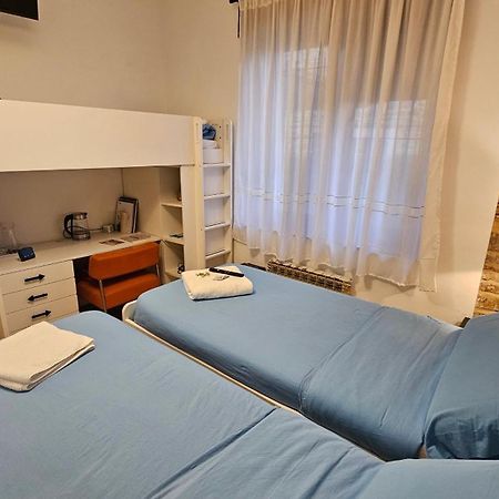 Tuul Etxea, Habitacion En Caserio A 8Km De Bilbao, Bano Compartido Galdakao Eksteriør bilde